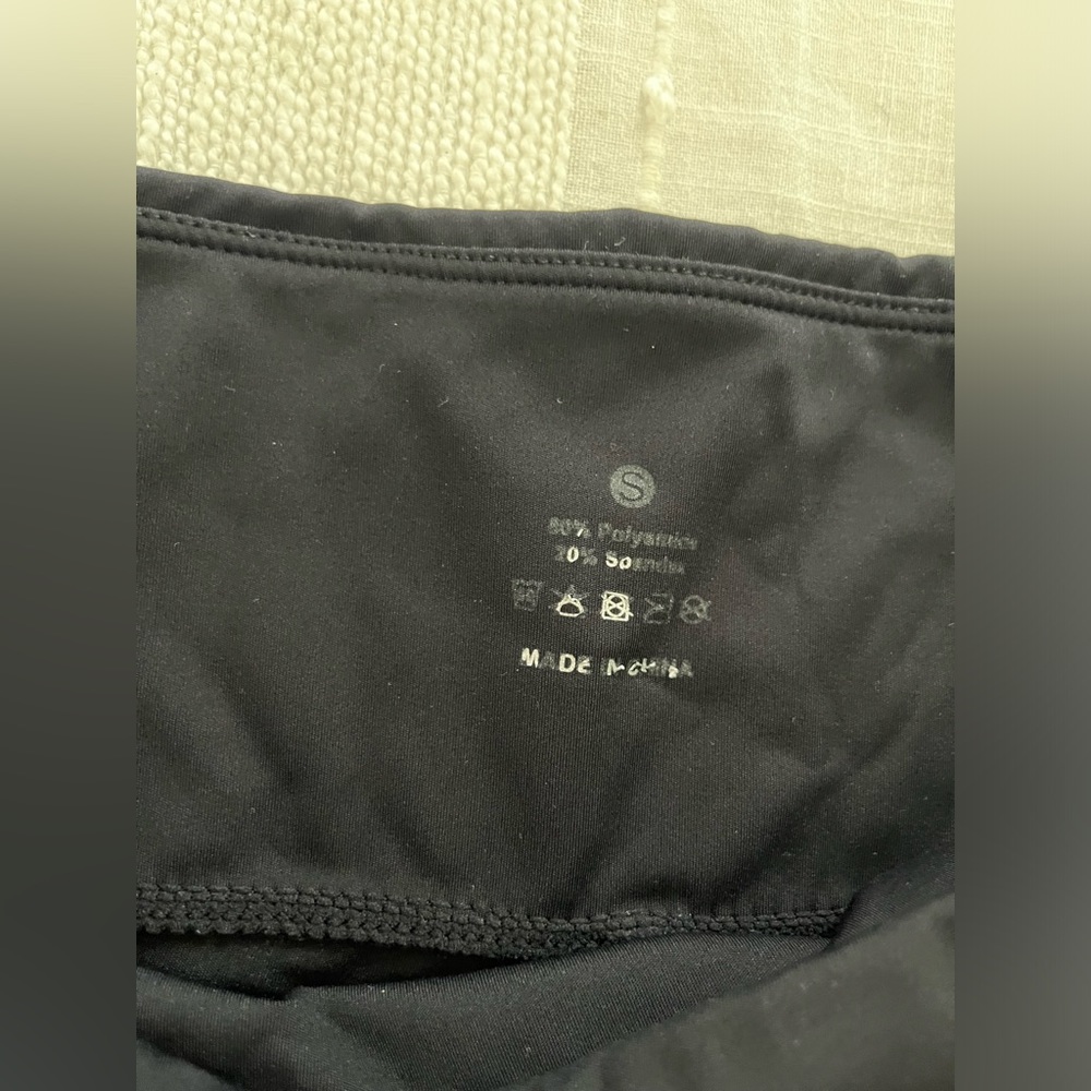 Align-like Joggers - Picture 3 of 4